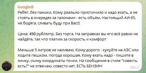 Нажмите на изображение для увеличения.

Название:	image.png
Просмотров:	9
Размер:	156.5 Кб
ID:	10804079