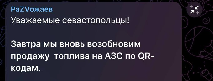 Нажмите на изображение для увеличения.

Название:	image.png
Просмотров:	0
Размер:	151.4 Кб
ID:	10804088