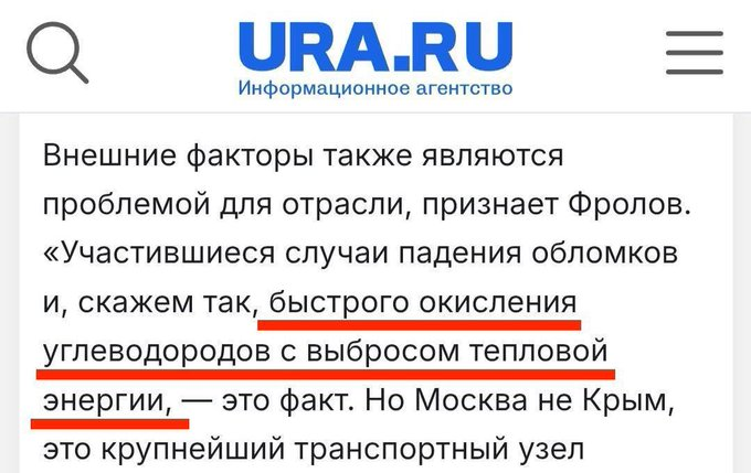 Нажмите на изображение для увеличения.

Название:	image.png
Просмотров:	11
Размер:	239.1 Кб
ID:	10804093