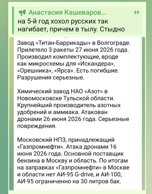 Нажмите на изображение для увеличения.

Название:	image.png
Просмотров:	27
Размер:	343.9 Кб
ID:	10804264