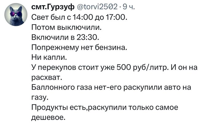Нажмите на изображение для увеличения.

Название:	image.png
Просмотров:	0
Размер:	181.6 Кб
ID:	10804297