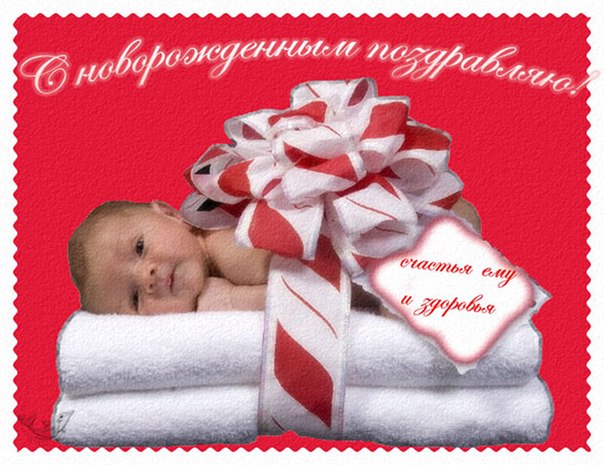 Нажмите на изображение для увеличения.

Название:	Xy2Bch1k6mk.jpg
Просмотров:	2
Размер:	78.3 Кб
ID:	10133962
