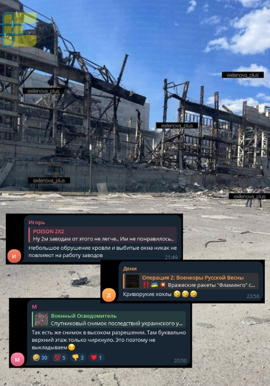 Нажмите на изображение для увеличения.

Название:	image.png
Просмотров:	0
Размер:	622.8 Кб
ID:	10804349