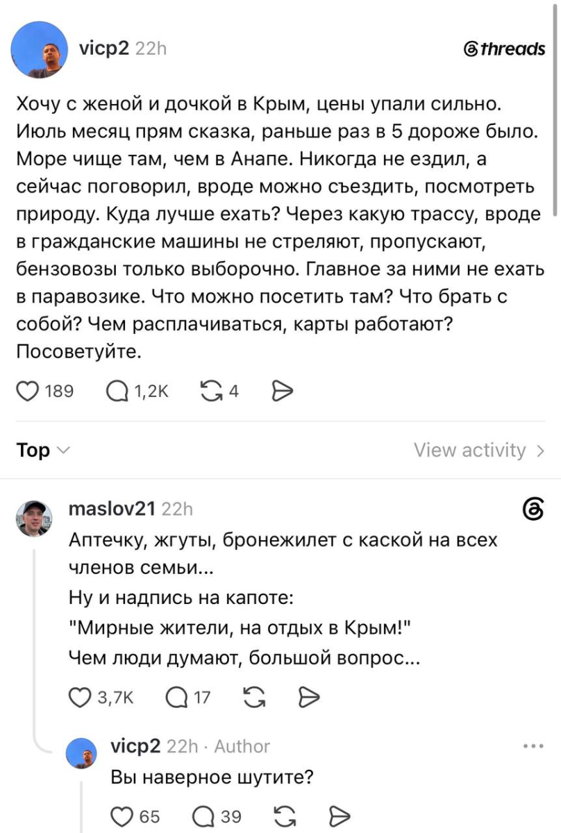 Нажмите на изображение для увеличения.

Название:	image.png
Просмотров:	0
Размер:	487.0 Кб
ID:	10804358