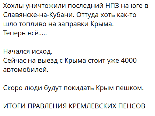 Нажмите на изображение для увеличения.

Название:	image.png
Просмотров:	0
Размер:	53.8 Кб
ID:	10804380