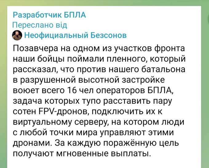 Нажмите на изображение для увеличения.

Название:	image.png
Просмотров:	8
Размер:	315.5 Кб
ID:	10804401