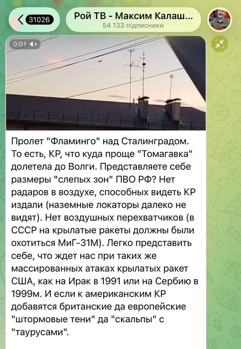 Нажмите на изображение для увеличения.

Название:	image.png
Просмотров:	0
Размер:	382.7 Кб
ID:	10804651