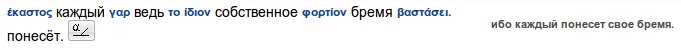 Нажмите на изображение для увеличения.

Название:	Робоче фото дня.jpeg
Просмотров:	1
Размер:	8.2 Кб
ID:	10122680