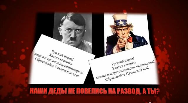 Нажмите на изображение для увеличения.

Название:	Наши деды не повелись на развод.jpg
Просмотров:	2
Размер:	26.8 Кб
ID:	10125596