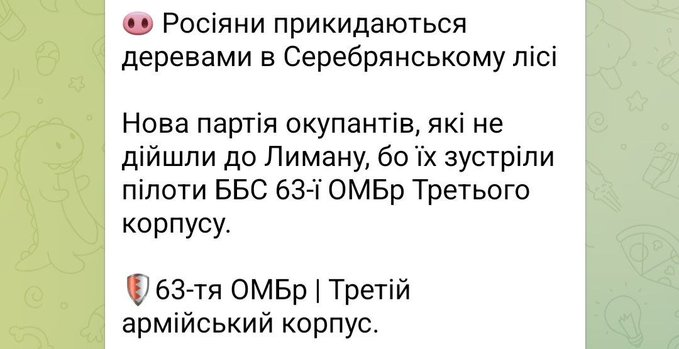 Нажмите на изображение для увеличения.

Название:	image.png
Просмотров:	0
Размер:	164.6 Кб
ID:	10805142