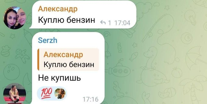 Нажмите на изображение для увеличения.

Название:	image.png
Просмотров:	0
Размер:	209.5 Кб
ID:	10805145