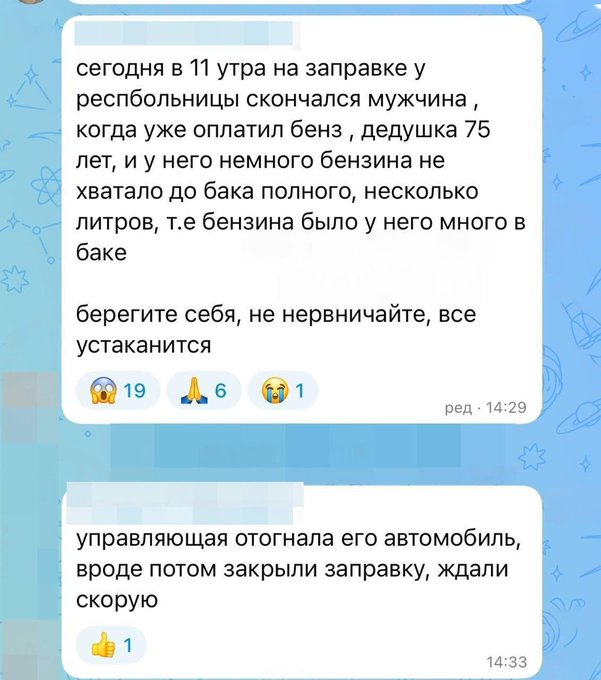 Нажмите на изображение для увеличения.

Название:	image.png
Просмотров:	0
Размер:	318.8 Кб
ID:	10805148