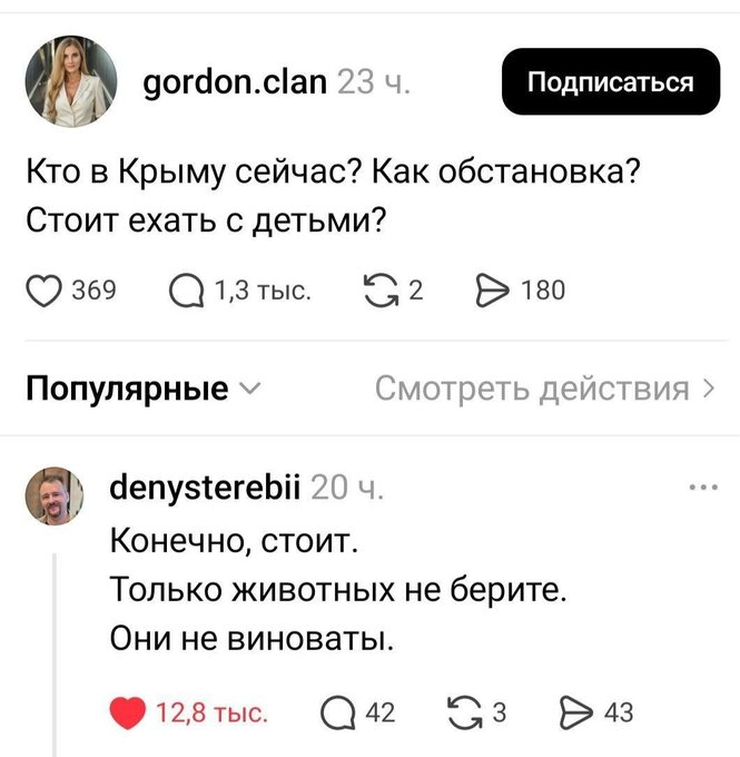 Нажмите на изображение для увеличения.

Название:	image.png
Просмотров:	0
Размер:	208.5 Кб
ID:	10805251