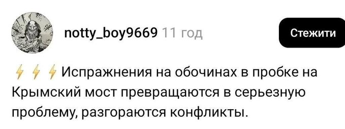 Нажмите на изображение для увеличения.  Название:	image.png Просмотров:	0 Размер:	114.0 Кб ID:	10805253