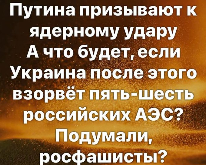 Нажмите на изображение для увеличения.

Название:	image.png
Просмотров:	0
Размер:	679.3 Кб
ID:	10805256