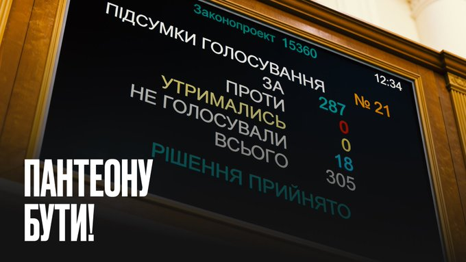 Нажмите на изображение для увеличения.

Название:	image.png
Просмотров:	27
Размер:	284.5 Кб
ID:	10805457