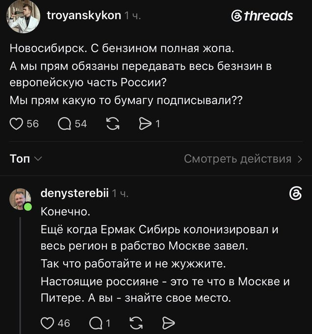 Нажмите на изображение для увеличения.

Название:	image.png
Просмотров:	3
Размер:	275.5 Кб
ID:	10805466