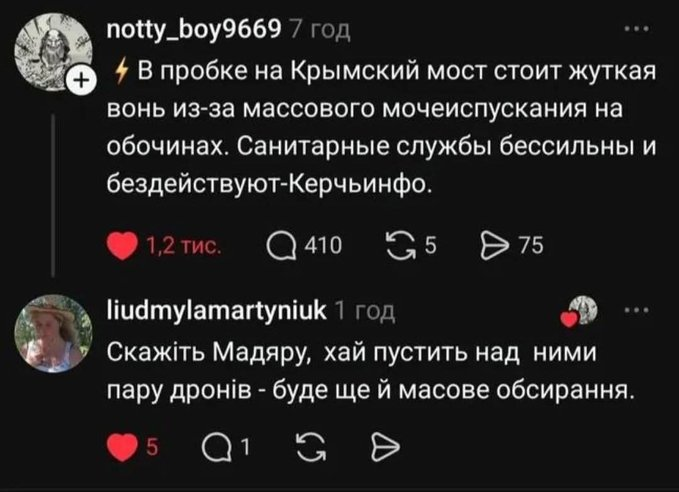 Нажмите на изображение для увеличения.

Название:	image.png
Просмотров:	0
Размер:	251.5 Кб
ID:	10805476