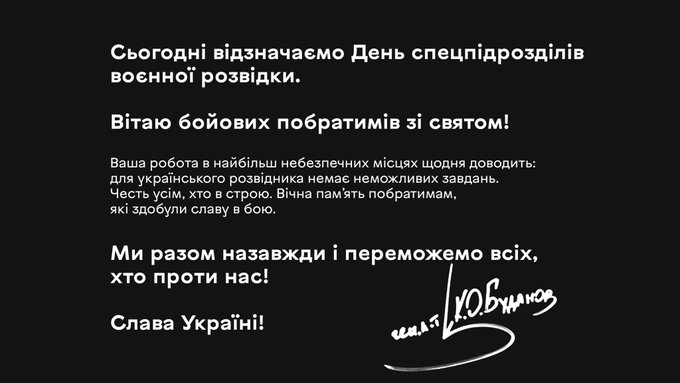 Нажмите на изображение для увеличения.

Название:	image.png
Просмотров:	0
Размер:	141.0 Кб
ID:	10805480