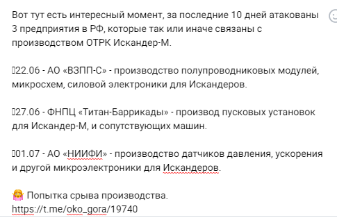 Нажмите на изображение для увеличения.

Название:	image.png
Просмотров:	0
Размер:	56.2 Кб
ID:	10805495