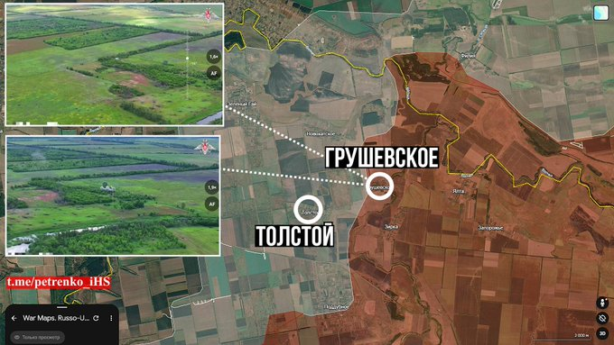 Нажмите на изображение для увеличения.

Название:	image.png
Просмотров:	0
Размер:	522.5 Кб
ID:	10805544