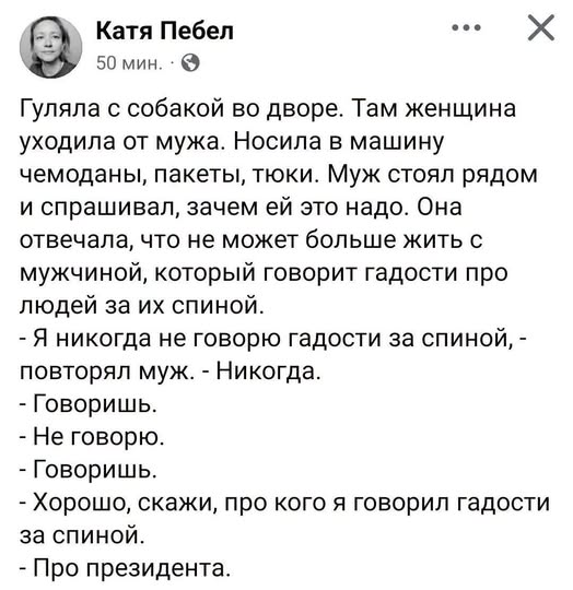 Нажмите на изображение для увеличения.

Название:	image.png
Просмотров:	0
Размер:	216.3 Кб
ID:	10805587