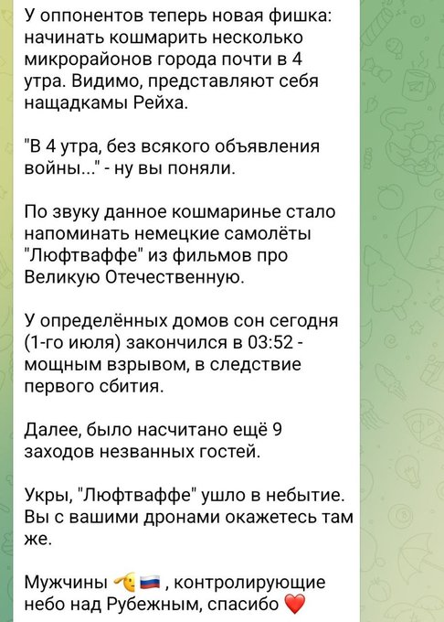Нажмите на изображение для увеличения.

Название:	image.png
Просмотров:	0
Размер:	292.1 Кб
ID:	10805603