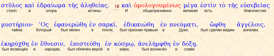 Нажмите на изображение для увеличения.

Название:	image.png
Просмотров:	0
Размер:	117.6 Кб
ID:	10805732