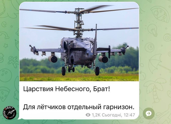 Нажмите на изображение для увеличения.

Название:	image.png
Просмотров:	28
Размер:	353.4 Кб
ID:	10805858
