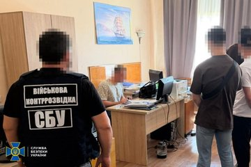 Нажмите на изображение для увеличения.

Название:	image.png
Просмотров:	29
Размер:	135.9 Кб
ID:	10805863