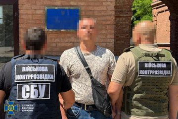 Нажмите на изображение для увеличения.

Название:	image.png
Просмотров:	30
Размер:	175.3 Кб
ID:	10805864