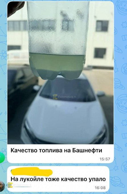Нажмите на изображение для увеличения.

Название:	image.png
Просмотров:	0
Размер:	313.0 Кб
ID:	10805875