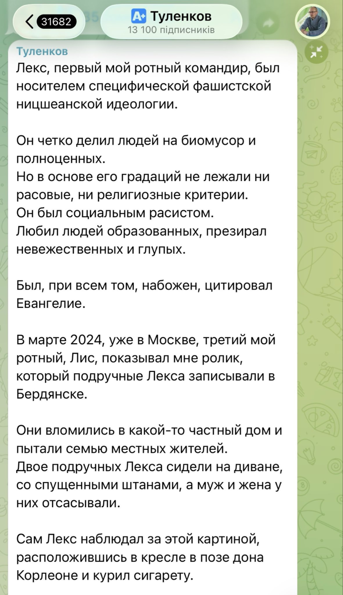 Нажмите на изображение для увеличения.

Название:	image.png
Просмотров:	0
Размер:	533.7 Кб
ID:	10805879