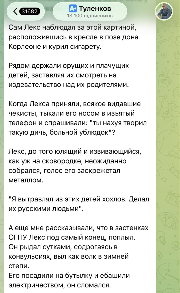 Нажмите на изображение для увеличения.

Название:	image.png
Просмотров:	0
Размер:	556.9 Кб
ID:	10805880