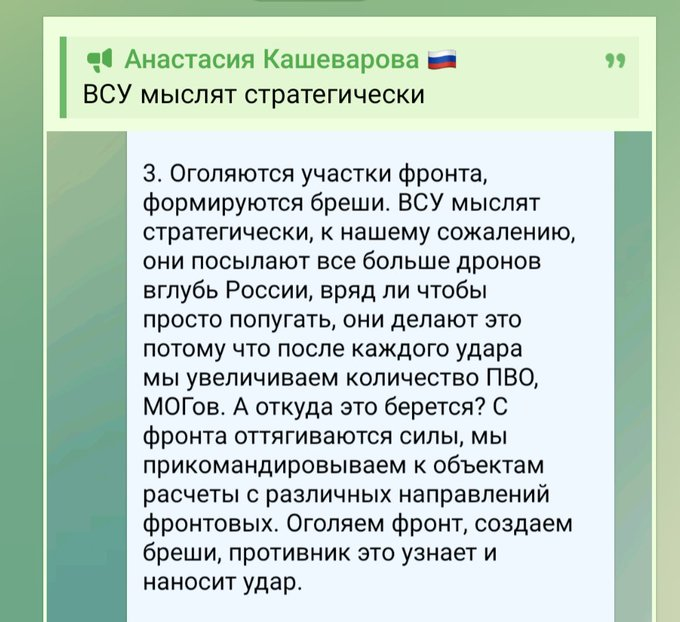 Нажмите на изображение для увеличения.

Название:	image.png
Просмотров:	0
Размер:	399.3 Кб
ID:	10805883