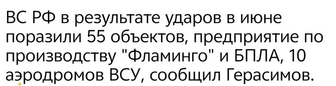 Нажмите на изображение для увеличения.

Название:	image.png
Просмотров:	0
Размер:	99.7 Кб
ID:	10806176