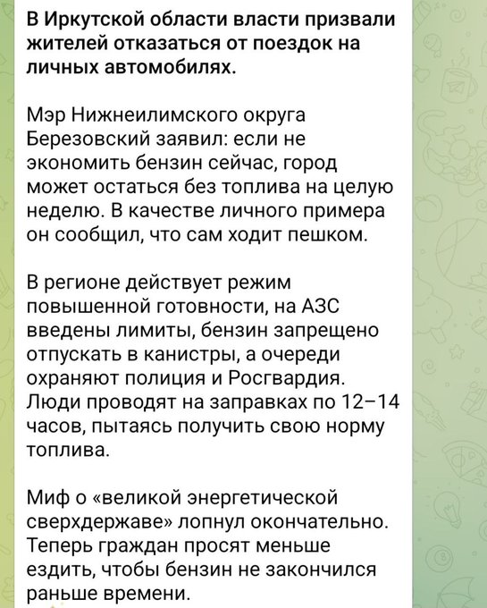 Нажмите на изображение для увеличения.

Название:	image.png
Просмотров:	0
Размер:	342.6 Кб
ID:	10806334