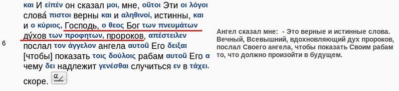 Нажмите на изображение для увеличения.

Название:	Выделение_083.jpg
Просмотров:	1
Размер:	31.4 Кб
ID:	10123414