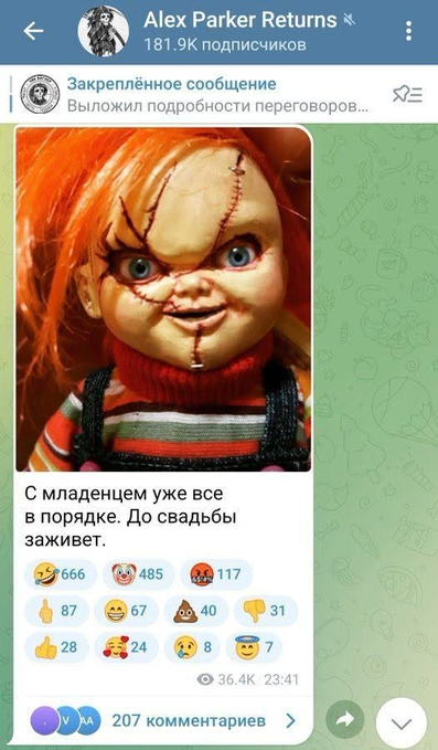 Нажмите на изображение для увеличения.

Название:	image.png
Просмотров:	0
Размер:	402.8 Кб
ID:	10806490