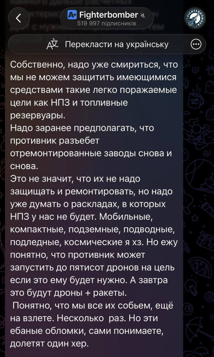 Нажмите на изображение для увеличения.

Название:	image.png
Просмотров:	0
Размер:	848.3 Кб
ID:	10806852