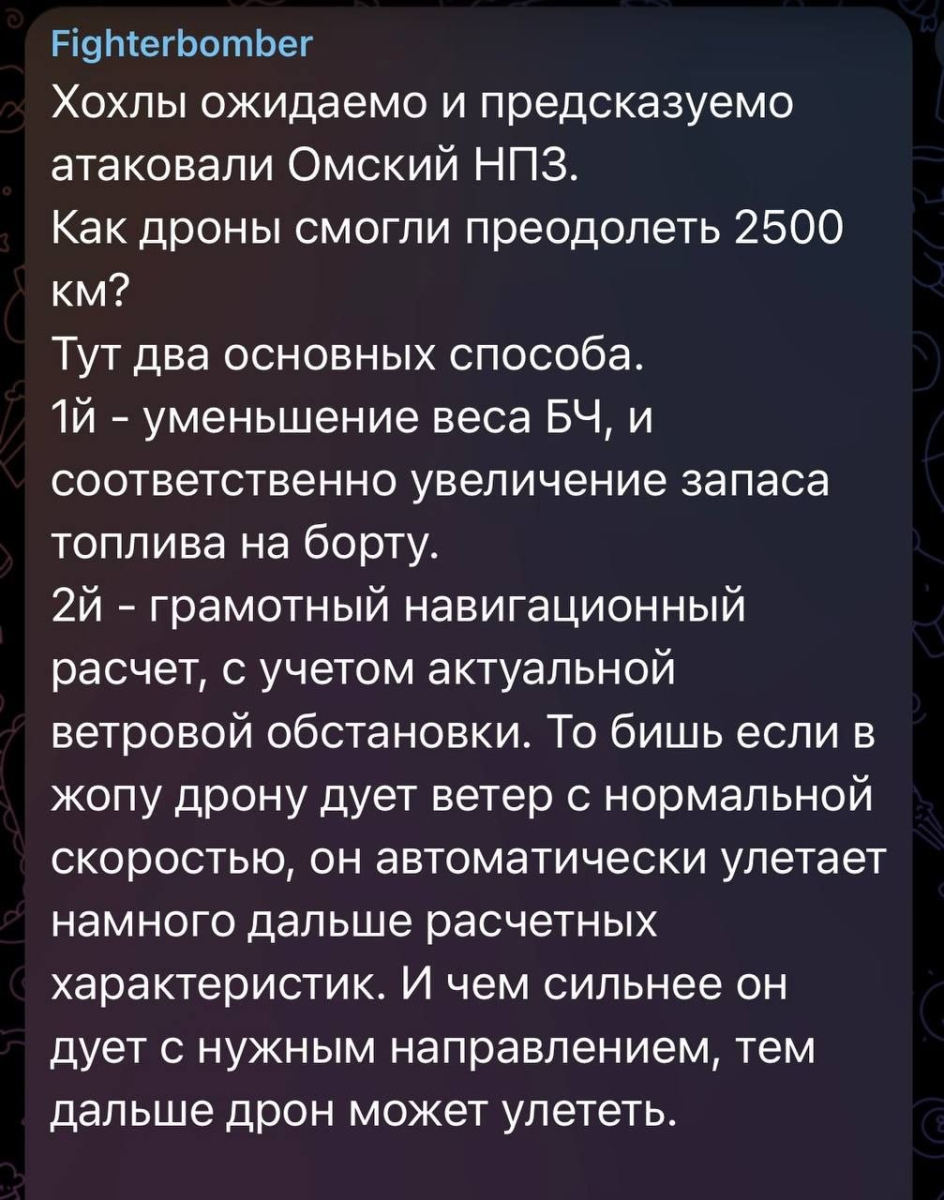 Нажмите на изображение для увеличения.

Название:	image.png
Просмотров:	0
Размер:	874.7 Кб
ID:	10806853