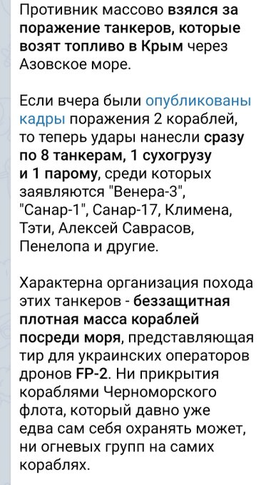 Нажмите на изображение для увеличения.

Название:	image.png
Просмотров:	4
Размер:	263.6 Кб
ID:	10807149