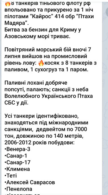 Нажмите на изображение для увеличения.

Название:	image.png
Просмотров:	0
Размер:	235.9 Кб
ID:	10807153