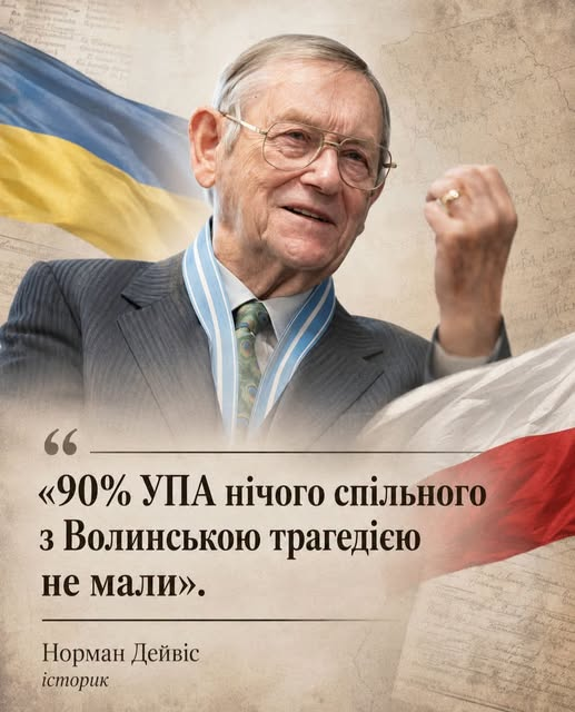 Нажмите на изображение для увеличения.

Название:	image.png
Просмотров:	24
Размер:	415.0 Кб
ID:	10807172