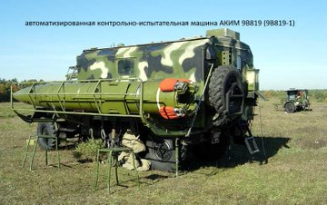 Нажмите на изображение для увеличения.  Название:	image.png Просмотров:	0 Размер:	162.7 Кб ID:	10807183