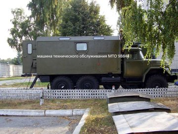 Нажмите на изображение для увеличения.  Название:	image.png Просмотров:	0 Размер:	207.6 Кб ID:	10807185