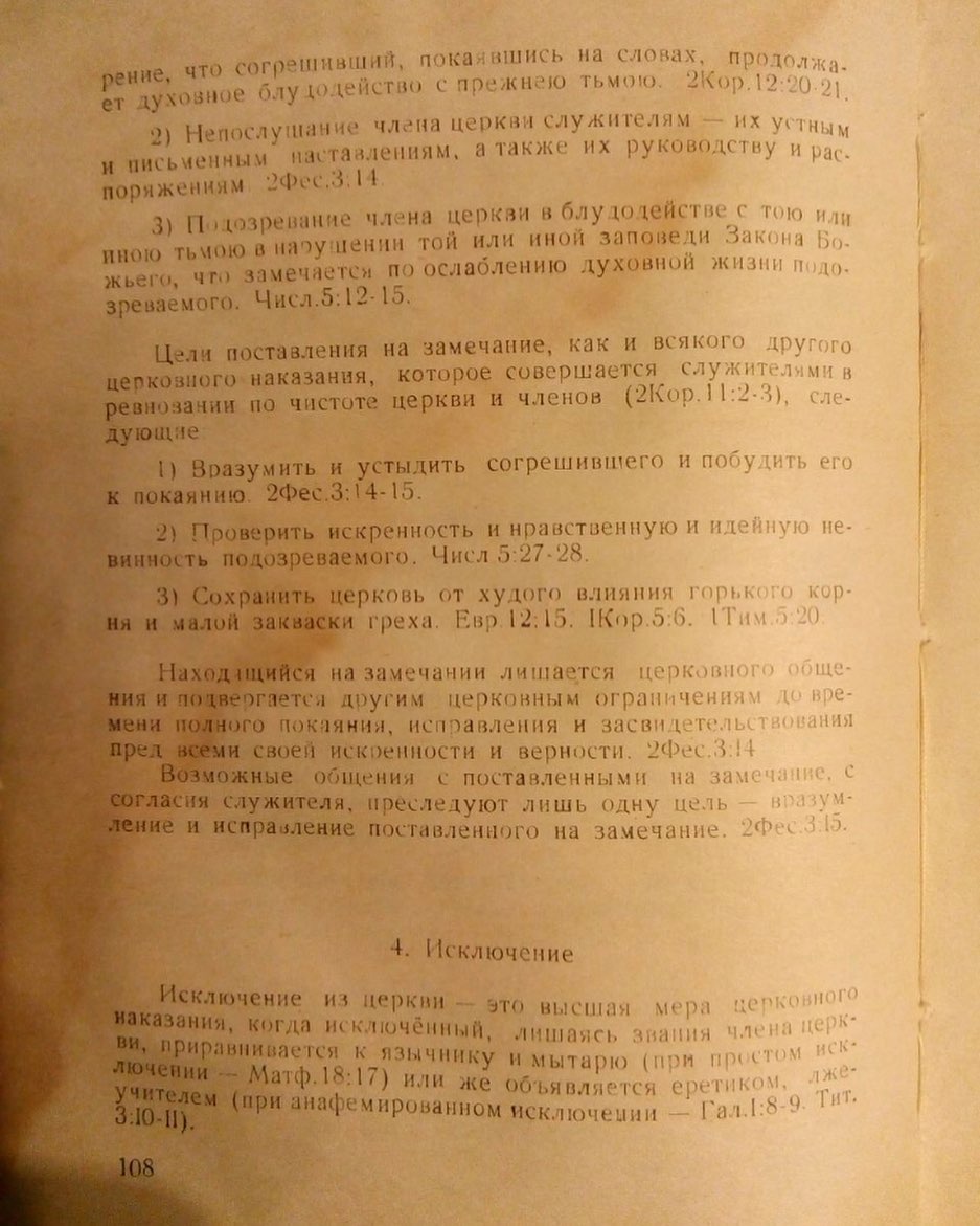 Нажмите на изображение для увеличения.

Название:	IMG-20200208-WA0013.jpg
Просмотров:	1
Размер:	158.3 Кб
ID:	10151582