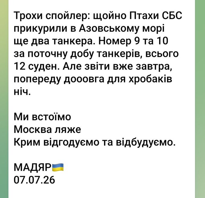 Нажмите на изображение для увеличения.

Название:	image.png
Просмотров:	0
Размер:	222.3 Кб
ID:	10807252