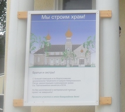Нажмите на изображение для увеличения.

Название:	Строим.jpg
Просмотров:	1
Размер:	113.5 Кб
ID:	10144940