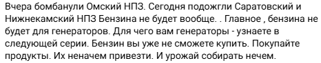 Нажмите на изображение для увеличения.

Название:	image.png
Просмотров:	0
Размер:	26.6 Кб
ID:	10807393